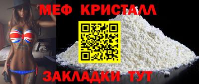 амфетамин Берёзовский