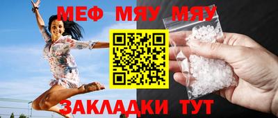гидропоника Беслан