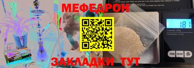 гидропоника Беслан