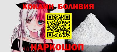амфетамин Берёзовский