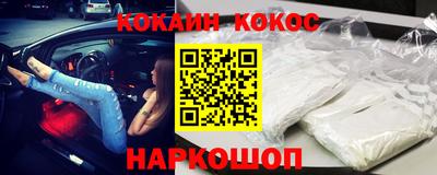 гидропоника Беслан