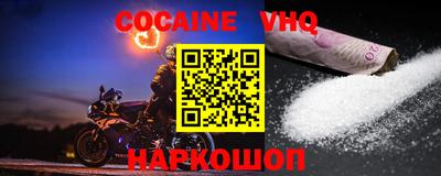 гидропоника Беслан