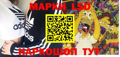 гидропоника Беслан
