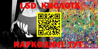 амфетамин Берёзовский