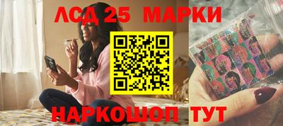 гидропоника Беслан