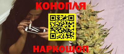 амфетамин Берёзовский