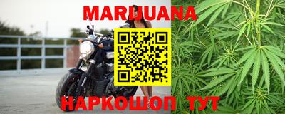 амфетамин Берёзовский