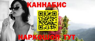 амфетамин Берёзовский