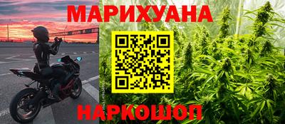 гидропоника Беслан
