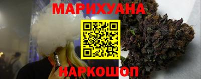 гидропоника Беслан