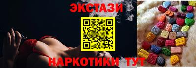 амфетамин Берёзовский