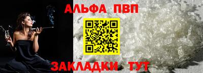 mdpv Дубна