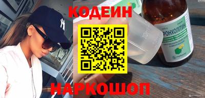 гидропоника Беслан