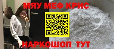 твердый Донецк
