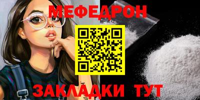 гидропоника Беслан