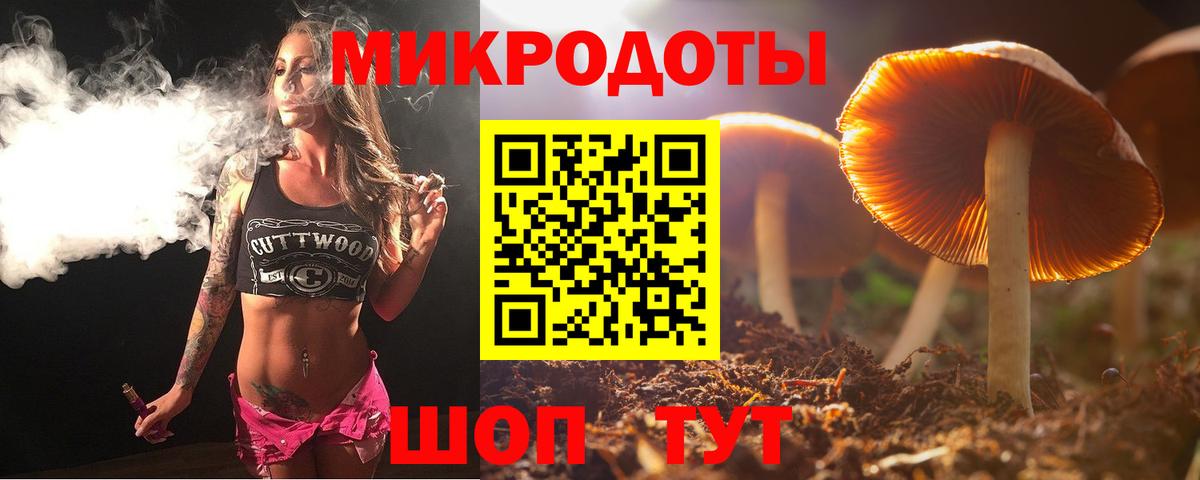 Конопля  Дзержинск  ГАШ  Мефедрон кристаллы  Кокаин  MDMA  Меф МЯУ МЯУ  Вход с VPN 